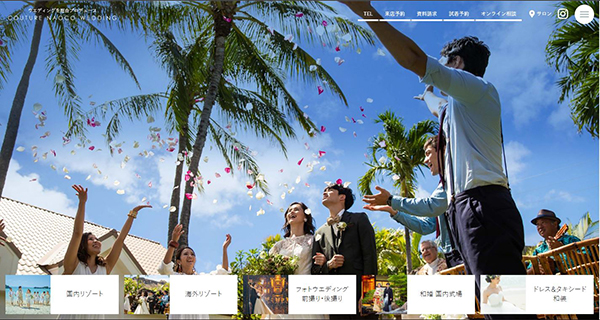 Ginza Couture Naoco Hawaii