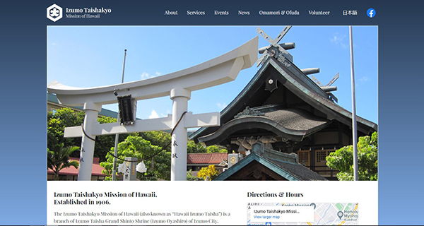 Izumo Taishakyo Mission of Hawaii