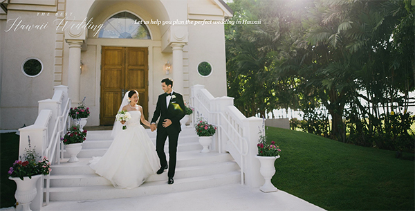 The Best Hawaii Wedding