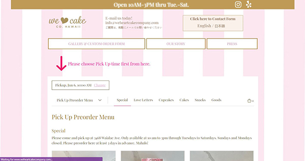 We Heart Cake Company